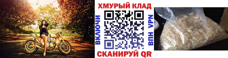 ГЕРОИН белый  MEGA рабочий сайт  Сольцы 