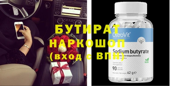 mix Абаза