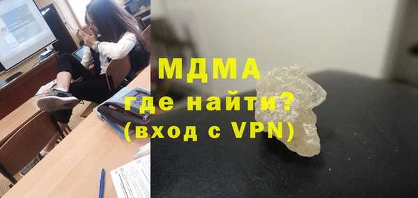 мдпв Алзамай