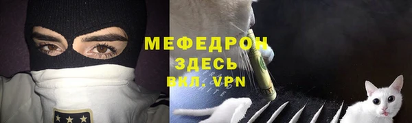 mix Абаза