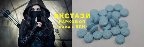mix Абаза