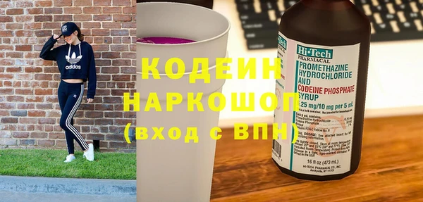a pvp Абдулино