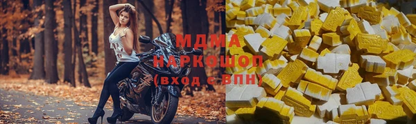 мдпв Алзамай