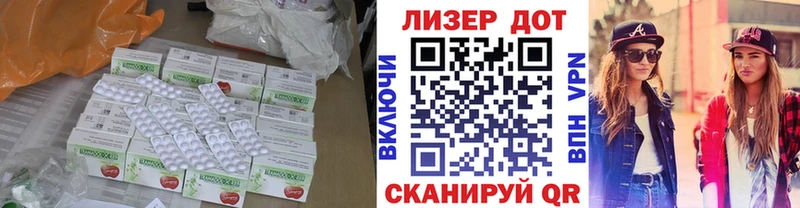 omg сайт  Сольцы  Лсд 25 экстази ecstasy 